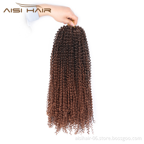 Aisi Hair Goddess Faux Locs Crochet Braids Hair Synthetic Brown Loose Wave Braids Hairpieces Extensions For Black Women